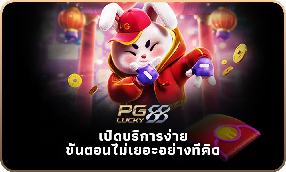 how much is a quinella bet